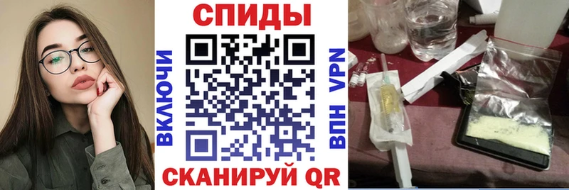 Amphetamine Розовый  Купить где  Чернушка 