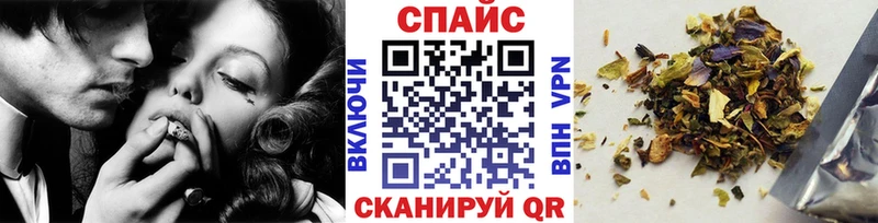 БУТИРАТ жидкий экстази  Купить  Чернушка 