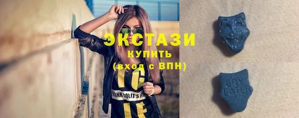 шишки Семилуки