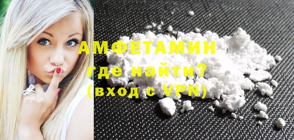 шишки Семилуки
