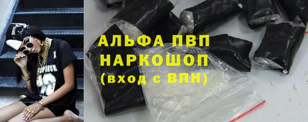 кокаин Семёнов