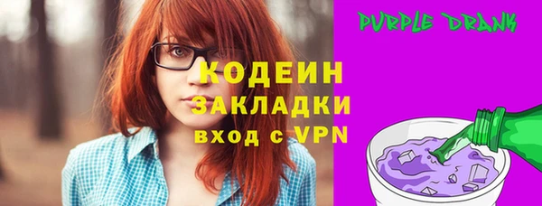 эйфоретик Семикаракорск