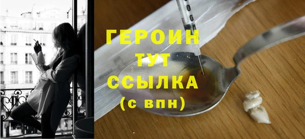 кокаин Семёнов