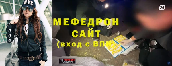 шишки Семилуки