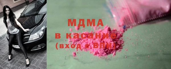 кокаин Семёнов