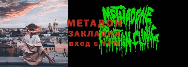 шишки Семилуки