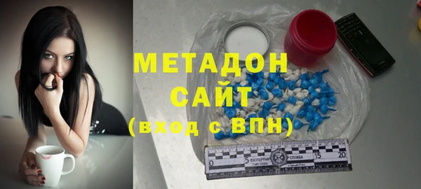 эйфоретик Семикаракорск