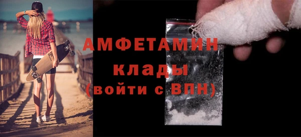 эйфоретик Семикаракорск