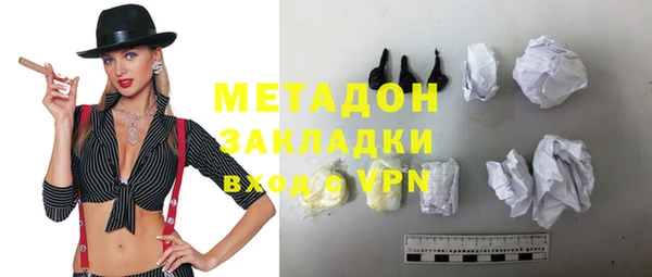 эйфоретик Семикаракорск