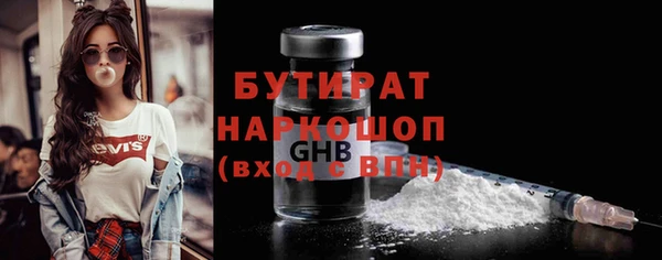 кокаин Семёнов