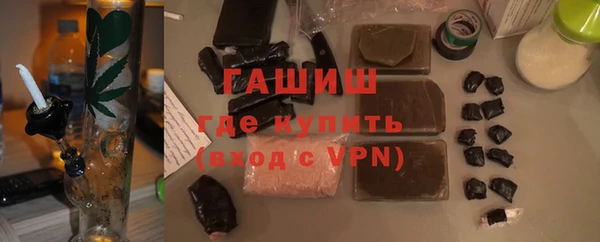 кокаин Семёнов