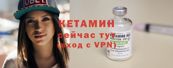 кокаин Семёнов