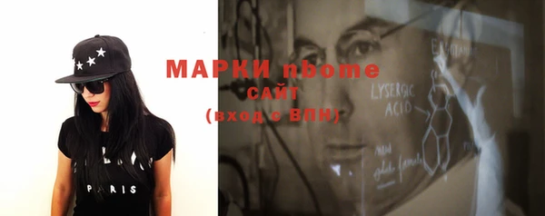 кокаин Семёнов