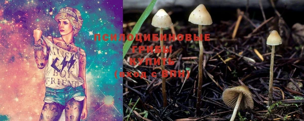 кокаин Семёнов