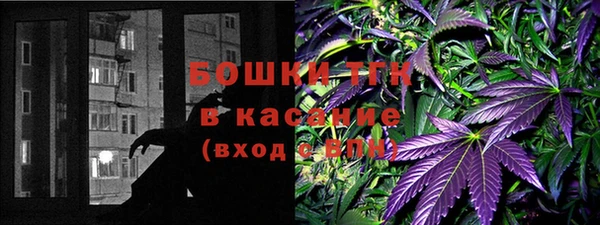 кокаин Семёнов