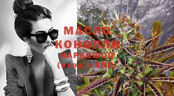 эйфоретик Семикаракорск