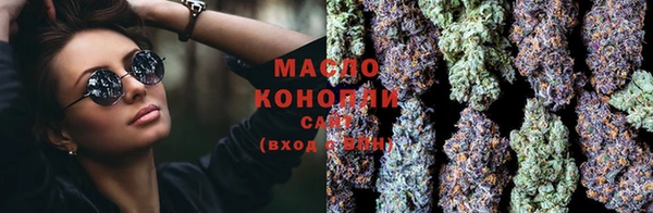 эйфоретик Семикаракорск