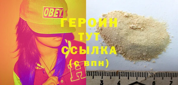 кокаин Семёнов