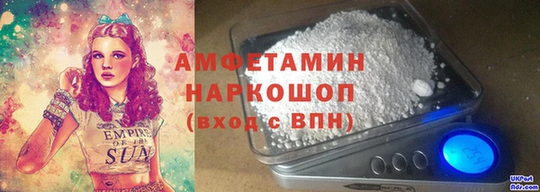 кокаин Семёнов
