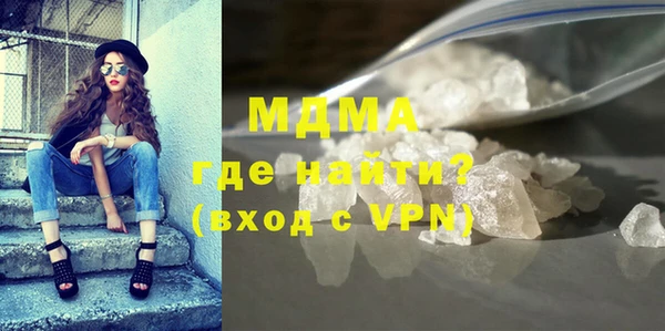 эйфоретик Семикаракорск