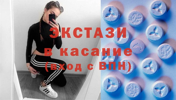 шишки Семилуки