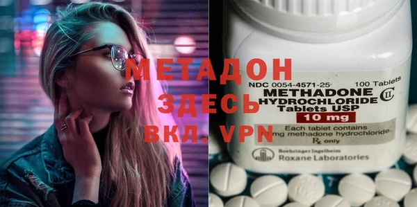 эйфоретик Семикаракорск