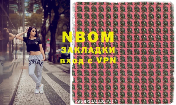 шишки Семилуки