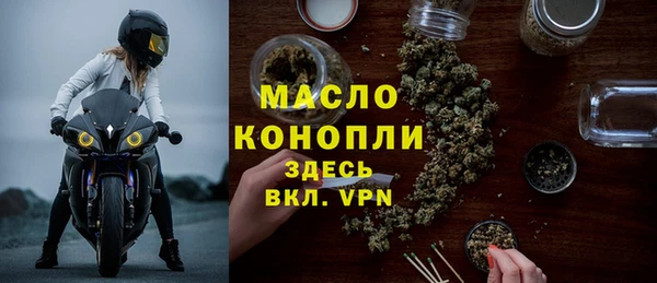 кокаин Семёнов