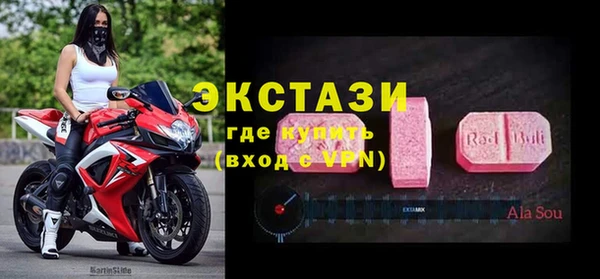 кокаин Семёнов