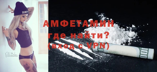 шишки Семилуки