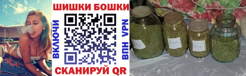 Марихуана сатива Чернушка